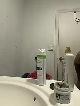skimaskduringsex webcam