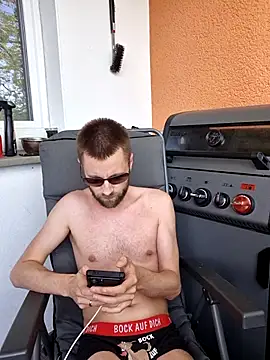 Hot_adem webcam
