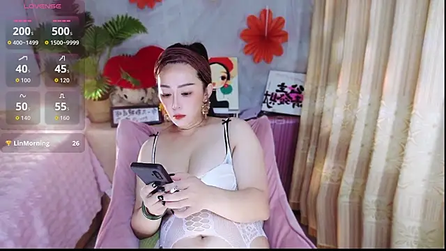 Qingxin309 webcam