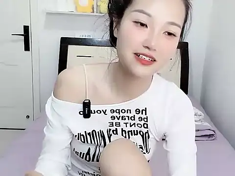 M-weiwei webcam