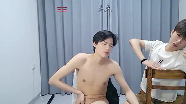 stripcha-798 webcam