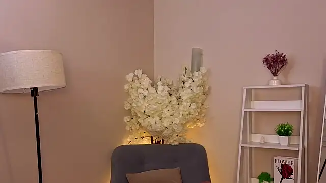 AriaCatrool webcam