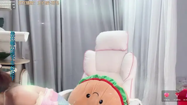 hi-AnAn webcam