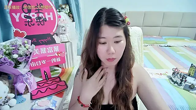 OnlyLove-2026 webcam