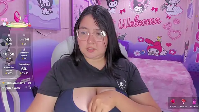 Dulce_meow webcam