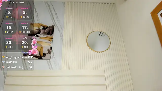 Afro_Luna webcam