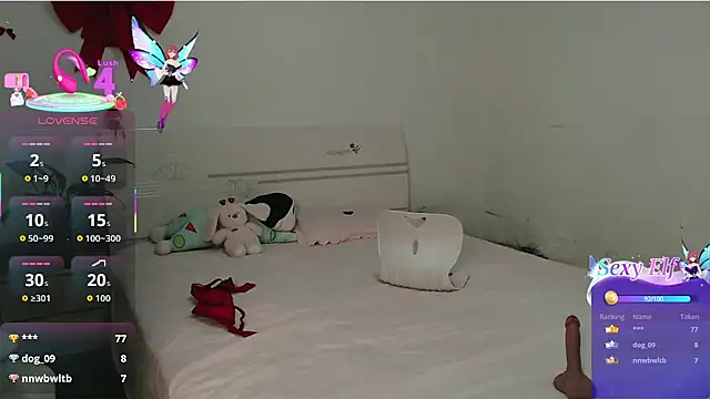 nanagaga webcam