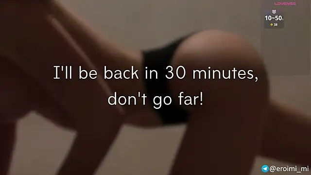 eroimi webcam