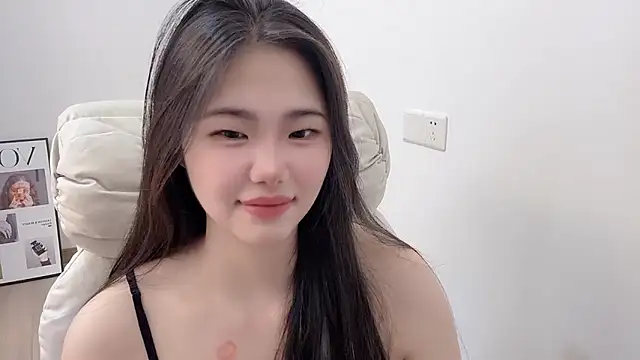 suki-1 webcam