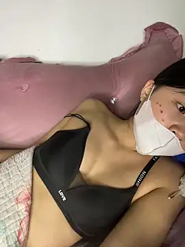 Mindora webcam