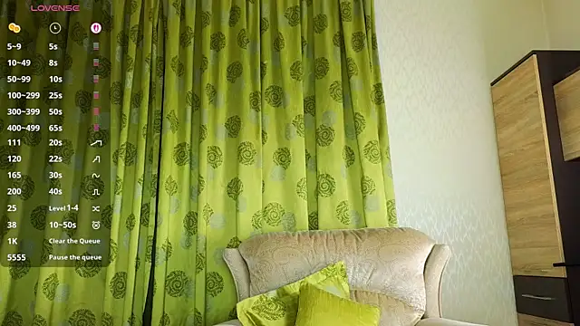 Cowell_Adelina webcam