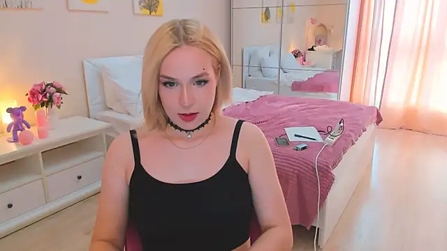 serene_land webcam