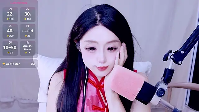 Cuviee webcam