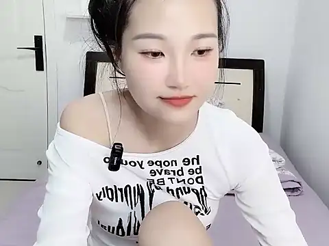M-weiwei webcam