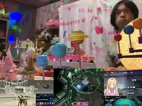JesuAdam webcam
