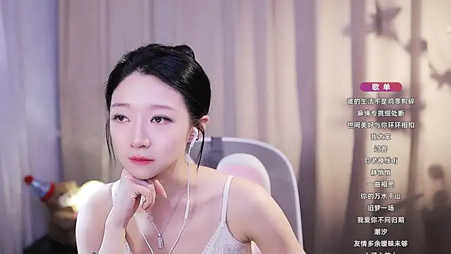Zoe-99 webcam