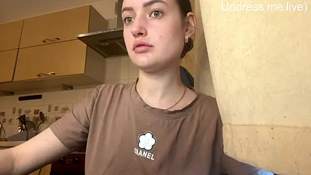 Lisanta webcam