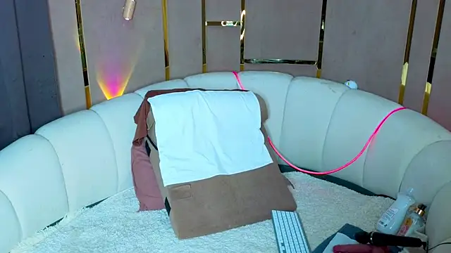 emilytrays webcam