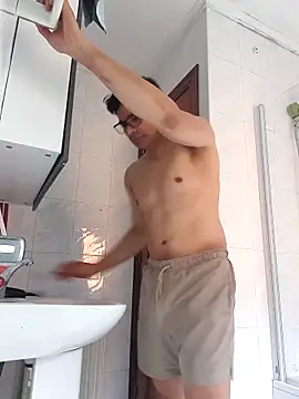 Elcurvo69 webcam