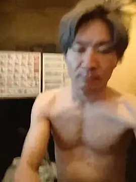 mitsu072132 webcam