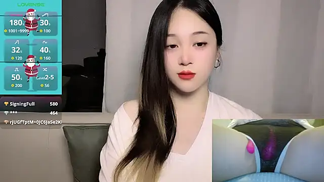 woaiqinqin webcam