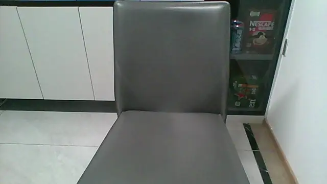 nole_china7 webcam