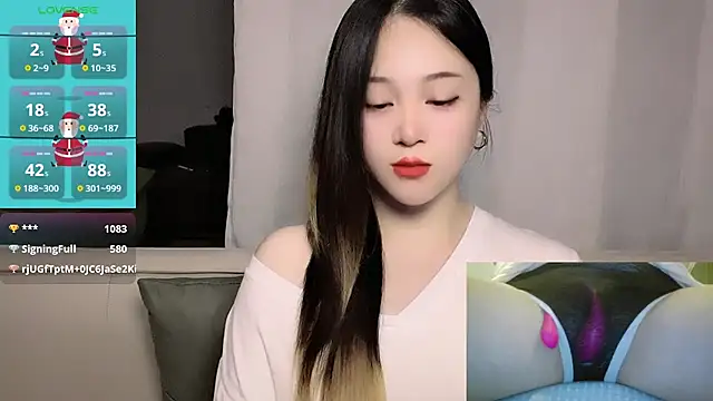 woaiqinqin webcam