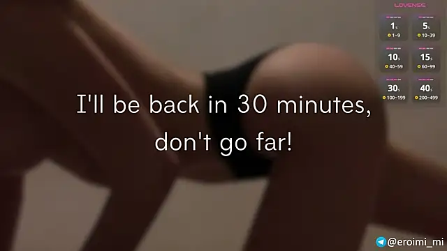 eroimi webcam