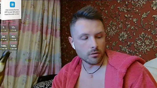 MartinBrandon webcam