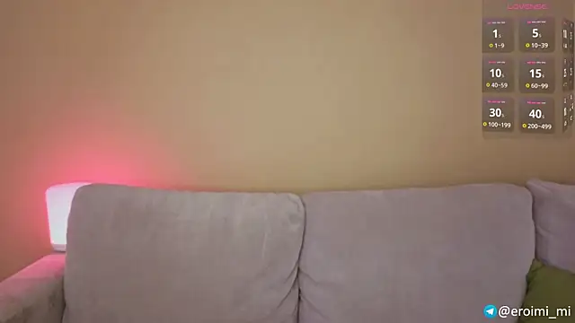 eroimi webcam