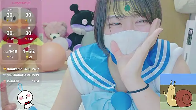 _usya_2525 webcam
