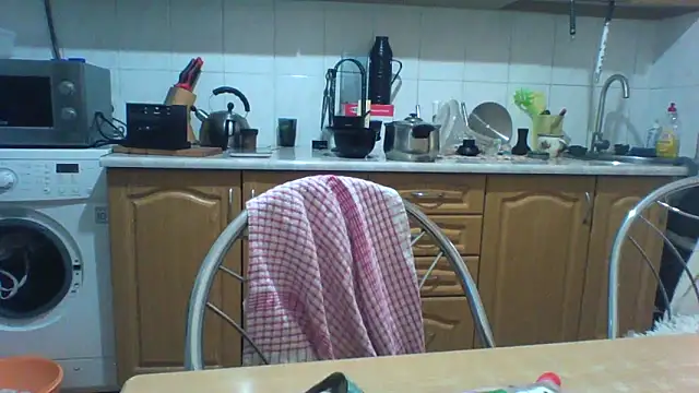 KaelNox webcam