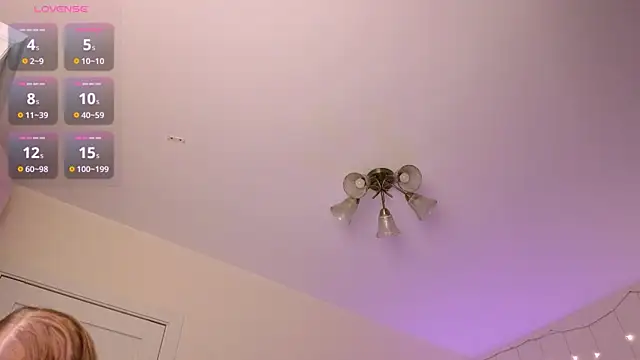 RebeccaAster webcam