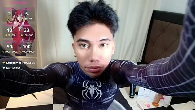 Ur_pinoyhotbrix webcam