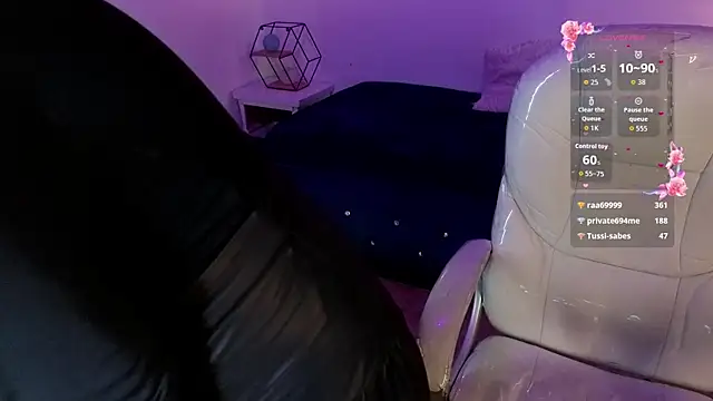 NinaSakura_Eup webcam