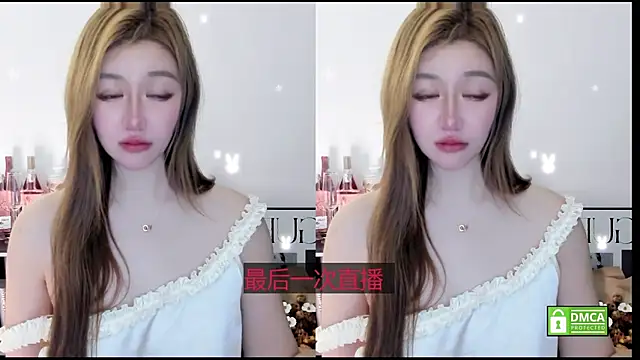 Cute_Mango webcam