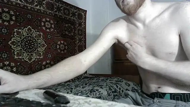 FillipsonDon webcam