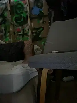 GusanoDelicioso webcam