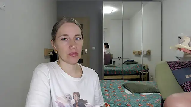 Pepper_mur webcam