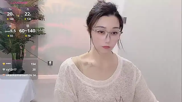Yunxi- webcam