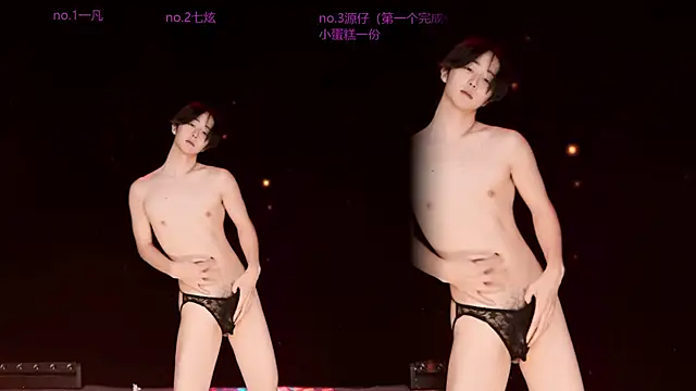 HOT-001 webcam