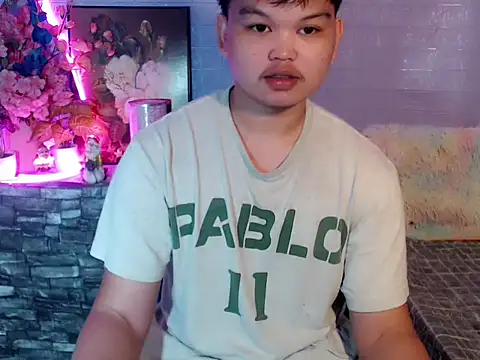 Rain_cum webcam