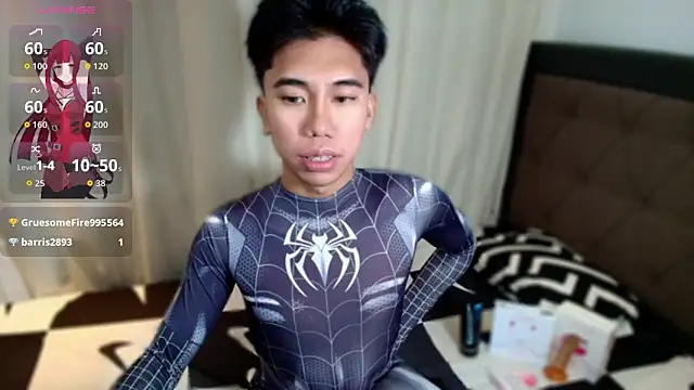 Ur_pinoyhotbrix webcam