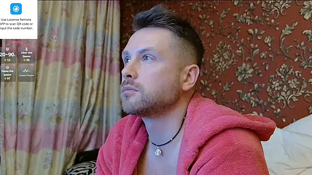 MartinBrandon webcam