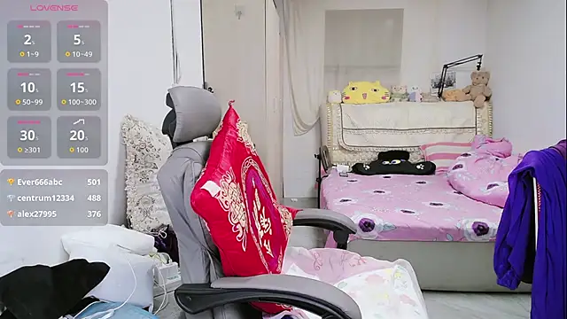 amysasa webcam