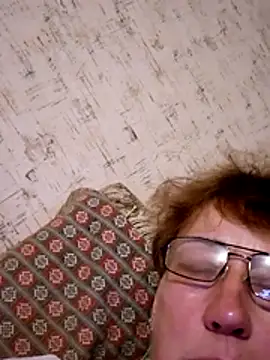 MeryLive59011 webcam