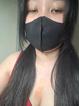 Athena20001 webcam