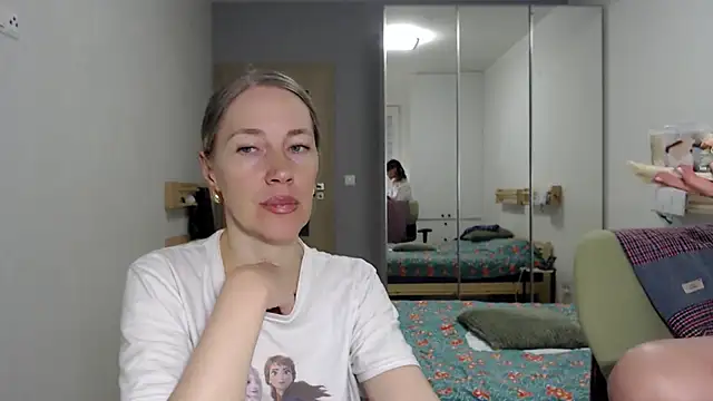 Pepper_mur webcam