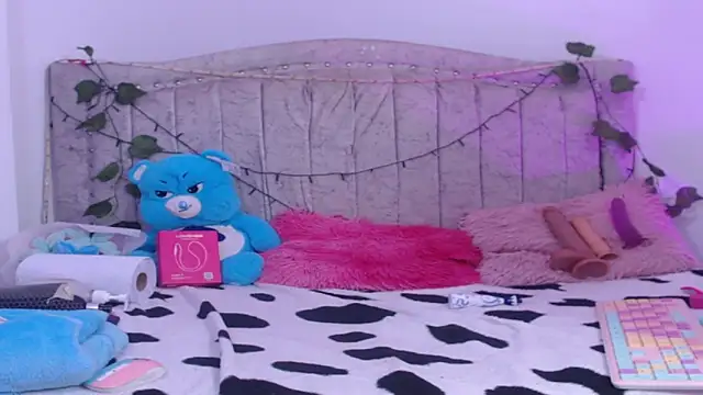 Tinyy_Star webcam