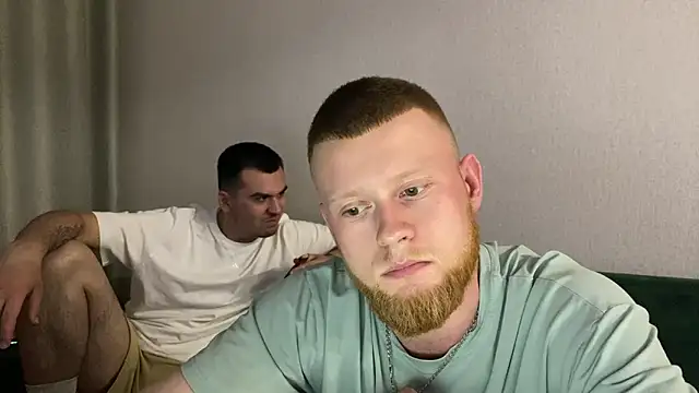 Adam_ice webcam